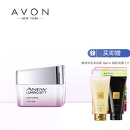 雅芳（AVON）新活美白套裝煙酰胺凈透洗面奶爽膚水清透乳液面霜 煙酰胺面霜50g