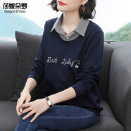 莎妮朵羅大碼女裝女寬松春秋裝新品顯瘦款休閑連帽遮肚子印花棉衛(wèi)衣16285 小貓印花款 3XL 建議140-160斤穿著