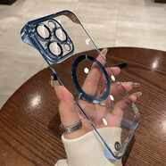 古藝涵無邊框蘋果16手機殼iPhone16Promax透明新款15Pro/14plus超薄簡約13/12/11裸感磁吸式散熱透氣半包 無邊框【遠峰藍-磁吸】美過裸機 iPhone15