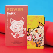 王者榮耀 Q萌10000mAh充電寶18w雙向快充妲己款