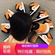 耐克（NIKE）男鞋女鞋Air Jordan  情侶高幫休閑運(yùn)動(dòng)籃球鞋海外直郵 554724-554725-058 黑橙 35.5