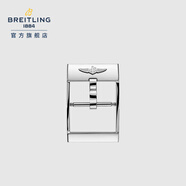 百年靈（BREITLING）【表扣】精鋼針型表扣 拋光精鋼雙針型表扣A18S.1