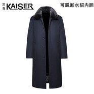 凱撒百分百羊絨大衣貂絨袖尼克服加長(zhǎng)加厚水貂內(nèi)膽長(zhǎng)款翻領(lǐng)水貂外套男 藏青色-黑貂-貂絨袖 4XL