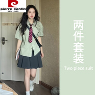 皮爾卡丹（pierre cardin）夏裝搭配一整套韓系多巴胺學(xué)院風(fēng)短裙綠色jk制服百褶連衣裙套裝女 兩件套裝【夏裝搭配一整套韓系/ XL 【60/65kg】貨源，贈運費險