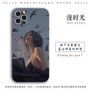 wlop鬼刀禁欲風(fēng)手機殼適用蘋(píng)果14華為OPPO小米VIVO紅米IQOO10榮耀 藕色 wlop37