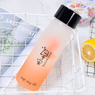 卡西菲（kaxifei）水杯男玻璃杯女磨砂簡(jiǎn)約夏天便攜杯子小清新森系創(chuàng)意個(gè)性潮流茶杯 早安-異形漸變黃
