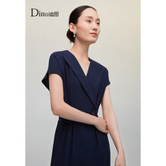迪圖連體褲女2021夏季新款收腰V領(lǐng)壓褶高腰顯瘦九分闊腿褲女 ESBO360 深藍(lán)色 S