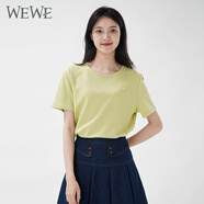唯唯（WEWE）夏季新款女裝t恤短袖圓領(lǐng)時(shí)尚愛心刺繡直筒休閑上衣 淺綠 S (160)