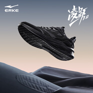 鴻星爾克（ERKE）凌躍2.0跑鞋男鞋秋冬季新款軟彈減震男子跑步鞋防滑黑色運動(dòng)鞋 正黑 40
