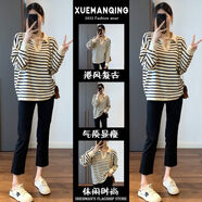 瑞彼麗孕婦條紋哺乳上衣2025春秋新款針織衫毛衣V領(lǐng)打底衫產(chǎn)后喂奶衣服 白色【胸前橫開拉鏈】 L