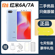 二手手機小米紅米6a7a通原裝老人學(xué)生備用工作手機 巴厘藍 2+16GB 紅米6A 9成新