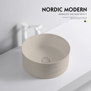 舒適鷹牌臺上盆陶瓷洗手盆家用洗臉盆單盆衛生間陽(yáng)臺圓形卡其色磚石洗面盆 A18單盆+白色招財貓龍頭套裝