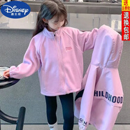 迪士尼（DISNEY）女童三合一外套秋冬款2024新款兒童夾棉加絨加厚沖鋒上衣小女孩冬 紫羅蘭【夾棉外套加搖粒絨內(nèi)膽】 150 建議身高140厘米左右