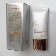 秀媛堂秀媛麗水潤(rùn)清透防曬乳spf35 PA+++ 水潤(rùn)清透防曬乳40g