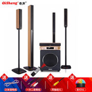 奇聲（QISHENG）/Q20家庭影院音響套裝5.1家用客廳木質(zhì)環(huán)繞組合音箱 Q5七件套