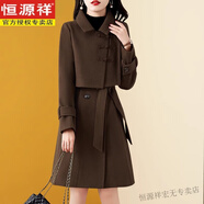 恒源祥毛呢兩件套連衣裙女秋冬裝新款洋氣復古加厚高級感套裝裙子外套 咖色 XL 【建議123-132斤】