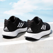 阿迪達斯 （adidas）官方男鞋春夏網(wǎng)面透氣減震耐磨訓(xùn)練跑步鞋男士輕便運動鞋學(xué)生跑鞋 GW8336/DURAMO 10系列 41