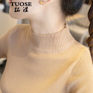 拓澀（TUOSE）半高領(lǐng)毛衣打底女裝長(zhǎng)袖內(nèi)搭秋冬新款洋氣上衣修身顯瘦緊身針織衫 黑色 S