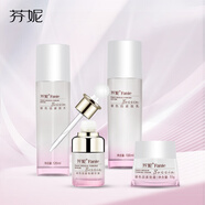 芬妮玻色因緊致四件套緊致抗皺淡化細(xì)紋保濕黑繃帶抗老淡紋套裝