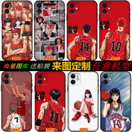 WENYAFFrealmeNEO7/V60S真我GT6/gt7Pro玻璃手機殼K12全包邊k10/k11x軟套 灌籃高手-櫻木花道-晴子-漫畫(huà) 玻璃殼-下單留言型號和圖案編號