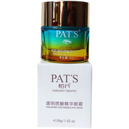 柏氏（PAT'S）透明質(zhì)酸精華保濕化妝品砰砰系列護膚品 透明質(zhì)酸精華眼霜30g砰砰眼霜