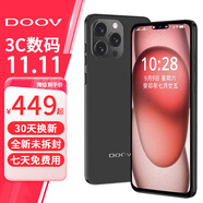 朵唯（DOOV）X15 pro大屏超薄智能手機(jī)靈動(dòng)島互娛4g全網(wǎng)通長(zhǎng)續(xù)航大電池學(xué)生機(jī)安卓超薄便宜 128G黑色