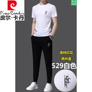 皮爾卡丹（pierre cardin）高端品牌桑蠶絲夏季休閑運動(dòng)服兩件套裝潮男短袖t恤套裝男 白色529 圓領(lǐng)短袖+長(cháng)褲 165/M(適合體重90-120斤)