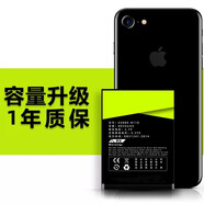 優(yōu)速騰適用小天才K2電池學(xué)習機K1 K3 K5步步高KIDS IMOO學(xué)習手機Get電池C1兒童平板 K5A XTCK2 K1S大容量 K2增容版4850mAh電池拆機工具