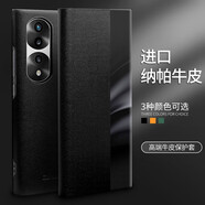 洽利（QIALINO） 【進口頭層牛皮】適用華為榮耀70手機殼 榮耀70pro+保護套翻蓋防摔真皮套全包商務(wù)男女款 榮耀70 Pro/Pro+ 【納帕牛皮】黑色