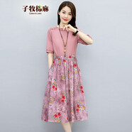 子牧棉麻夏裝 女小碎花拼接休閑連衣裙收腰短袖裙子5858 粉色 M(建議85-100斤)