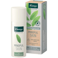 克奈圃（Kneipp）保濕補水抗皺提拉緊致提亮膚色面膜精華乳520禮物 24h全天補水保濕乳面霜50ml不油 默認(rèn)1
