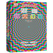 【正版現貨】DK炫彩視覺(jué)幻象