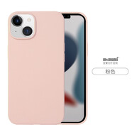 麥麥米適用蘋(píng)果13手機殼iPhone 13 Pro Max真液態(tài)硅膠保護套防摔男女新潮 iPhone 13 mini【5.4】少女粉