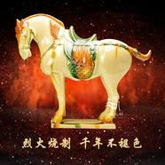 唐三彩馬擺件禮盒洛邑三彩陶瓷對(duì)駝博物館文創(chuàng)河南特產(chǎn)紀(jì)念禮 大號(hào)米白馬(網(wǎng)購(gòu)裝) 馬高36長(zhǎng)42