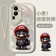 帥璽（SHUAIXI）適用opporeno10/pro/+手機殼 全包防摔潮牌新款卡通創(chuàng)意高級感硅膠皮紋軟殼酷熊男女 【古董白】眼鏡馬里奧白-贈保護膜+掛繩 reno10pro+