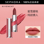 紀梵希（Givenchy） 高定粉絲絨唇膏 鎖色霧面絲絨口紅生日禮物送女友 3.4g，N27 雪柿桃