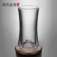 極簡(jiǎn)造物觀山雙層隔熱玻璃杯喝水杯子泡龍井茶杯猴魁綠茶專用男女士高級(jí)感 山前杯330ML+杯墊 330ml