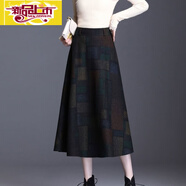 初徑毛呢格子半身裙女2025新款秋冬高腰中長(cháng)款字大擺裙大碼百褶冬裙 幾何格子 高品質(zhì) 2XL 30碼-2尺3/130斤
