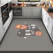 尊潮廚房地墊防水防滑墊家用耐臟耐磨腳墊專(zhuān)用進(jìn)門(mén)口可剪裁硅藻泥毯子 美好生活【吸水防滑-硅膠泥】 50*120cm[廚房單塊長(cháng)條]