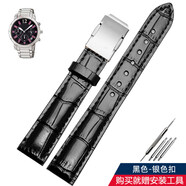 適用casio卡西歐手表女SHN-5010L SHE-5020L系列真皮手表帶配件 黑色-銀色扣 16mm