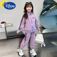 迪士尼（Disney）女童套裝春秋裝2025新款韓版休閑純棉運動(dòng)童裝女中大童春裝兩件套 紫色 套裝 兩件套 150碼建議身高140cm左右