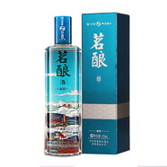 瀘州老窖【酒廠直供】茗釀商務(wù)宴請(qǐng)禮盒露酒茗釀酒 禮物 送長(zhǎng)輩白酒 500ml 40.8度 125mL 1瓶 （408小酒）