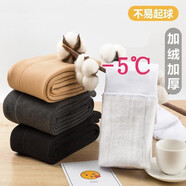 諾逗熊兒童連褲襪秋冬加厚加絨絲襪白色打底褲光腿練功跳舞女童舞蹈襪子 【中厚薄絨】黑色連腳10°-18° L身高121-140CM】