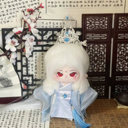 旭力星棉花娃娃娃衣古裝20cm古風(fēng)氣質(zhì)漢服男娃衣套裝衣服生日禮物無(wú)發(fā)冠 藍色娃衣20cm六點(diǎn)套 無(wú)娃僅衣服