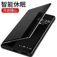 RNX 適用于華為P60Pro手機(jī)殼p60保護(hù)套免翻蓋接聽p60Pro智能視窗全包防摔皮套商務(wù)男女款 P60/P6 Pro【魅黑色】智能視窗皮套+保護(hù)膜