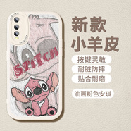 圖吉塔 適用vivoY70s手機殼Y70t新款高顏值油畫(huà)卡通小羊皮全包防摔軟硅膠高級感史迪仔套男女款 vivo Y70t  古董白-粉色安琪+膜