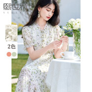 熙世界sllsky綠色碎花連衣裙女2025夏季新款法式氣質(zhì)溫柔風(fēng)雪紡裙子 綠色花（夏日薄荷） M