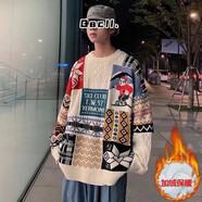 秋冬季新款情侶毛衣男套頭圓領(lǐng)潮流韓版寬松BF風(fēng)外套中性風(fēng)百搭學(xué)生卡通可愛(ài)加絨加厚慵懶風(fēng)男女外穿針織衫 杏色加絨 XL