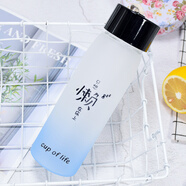 卡西菲（kaxifei）水杯男玻璃杯女磨砂簡約夏天便攜杯子小清新森系創(chuàng)意個性潮流茶杯 懶-異形漸變藍(lán)