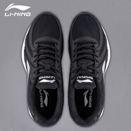 李寧男鞋運動(dòng)鞋子男秋冬季輕便跑步鞋2025新款緩震軟底戶(hù)外休閑旅游鞋 黑色/標準白 39